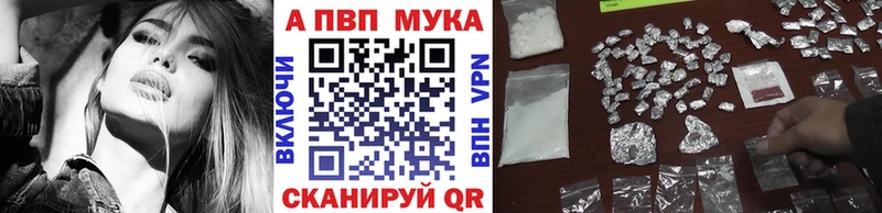 Alfa_PVP крисы CK  Энем 