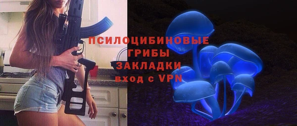 прущие крисы Балабаново