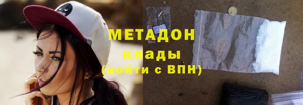 прущие крисы Балабаново