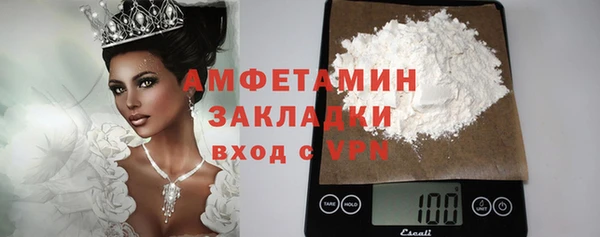 прущие крисы Балабаново