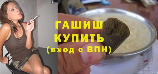 прущие крисы Балабаново
