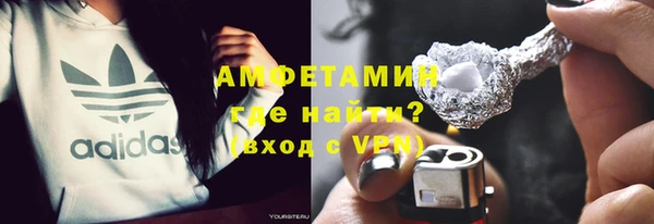 прущие крисы Балабаново