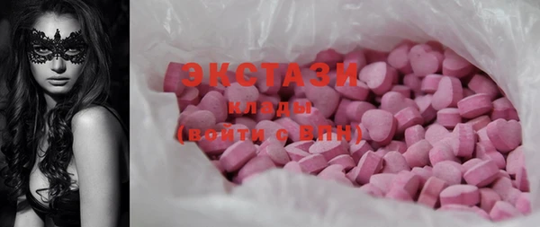 героин Балахна