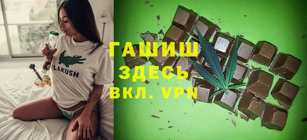 прущие крисы Балабаново