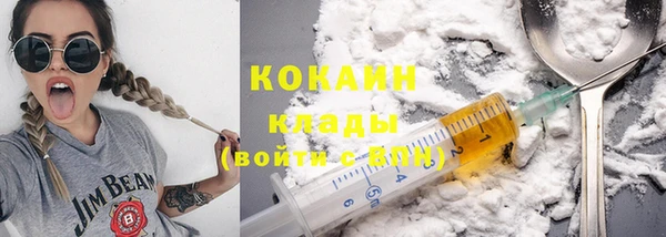 прущие крисы Балабаново